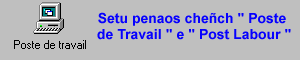 postedetravail.gif 300x60 27k